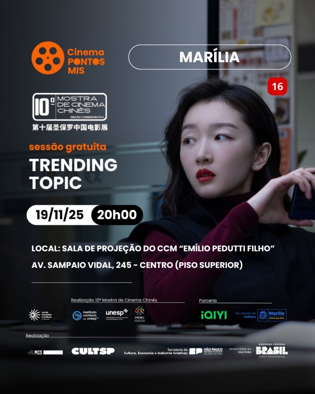 Noticia filme-trending-topic-tem-exibicao-gratuita-nesta-quinta-feira