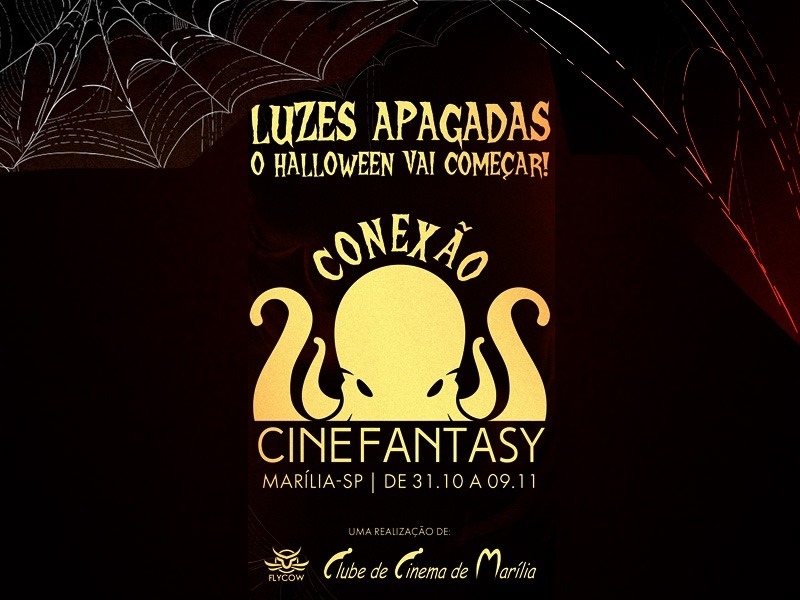 Noticia clube-de-cinema-de-marilia-recebe-pela-primeira-vez-o-festival-internacional