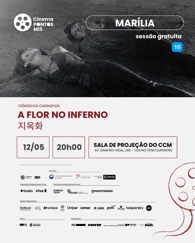 Evento cinema-pontos-mis---filme-a-flor-no-inferno