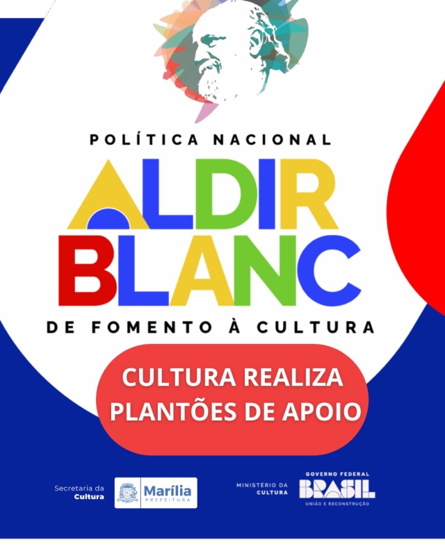 Noticia secretaria-da-cultura-iniciara-plantoes-de-apoio-para-inscricoes-de-projetos-da