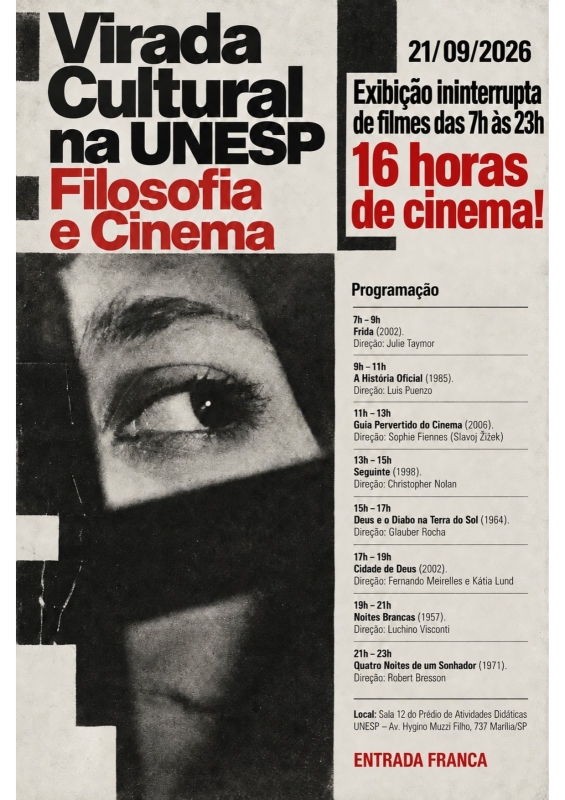Evento 16-horas-de-cinema-na-unesp